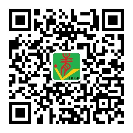 qrcode_for_gh_5dad1e2b3b88_430.jpg